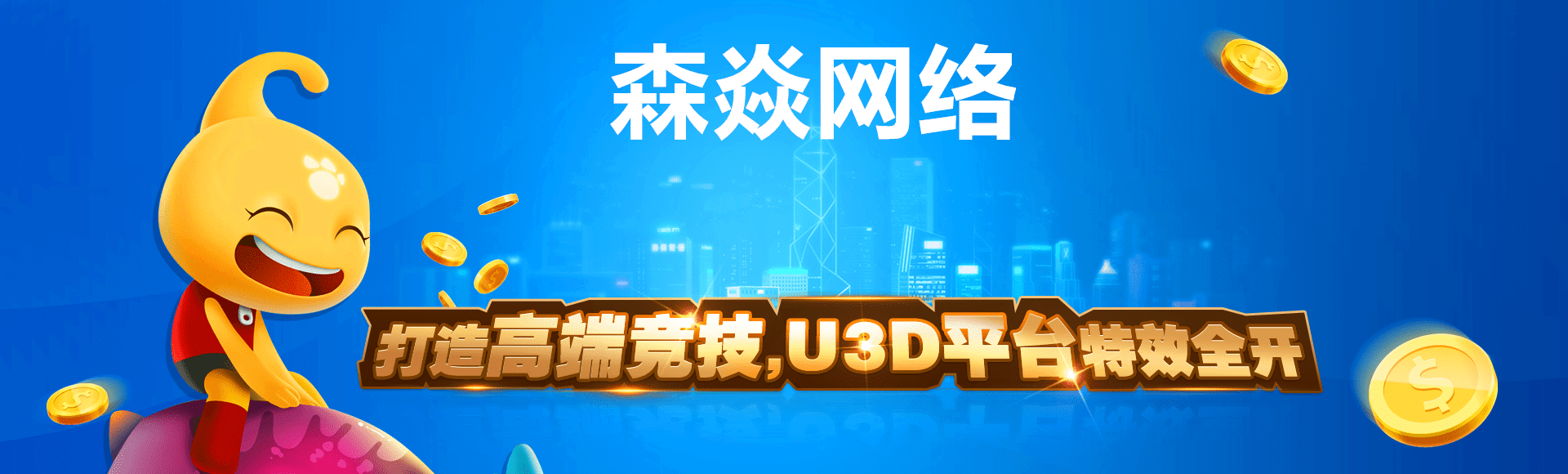 棋牌类 app 开发全解析第1张-棋牌开发-棋牌源码-棋牌房卡-棋牌游戏 U3D