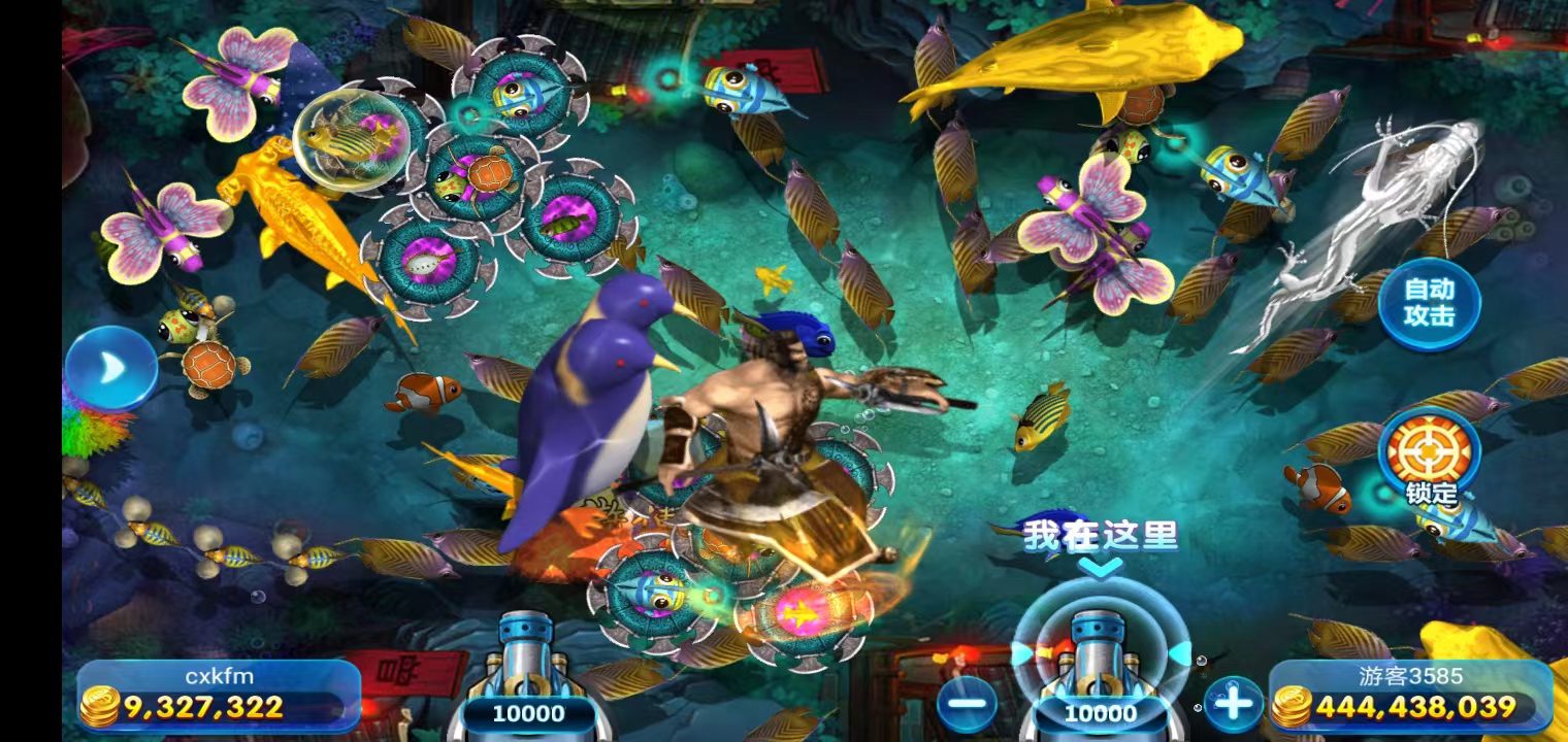 6688 6688-森焱网络I棋牌开发I手机棋牌游戏APP定制I街机定制源码出售I房卡游戏开发公司