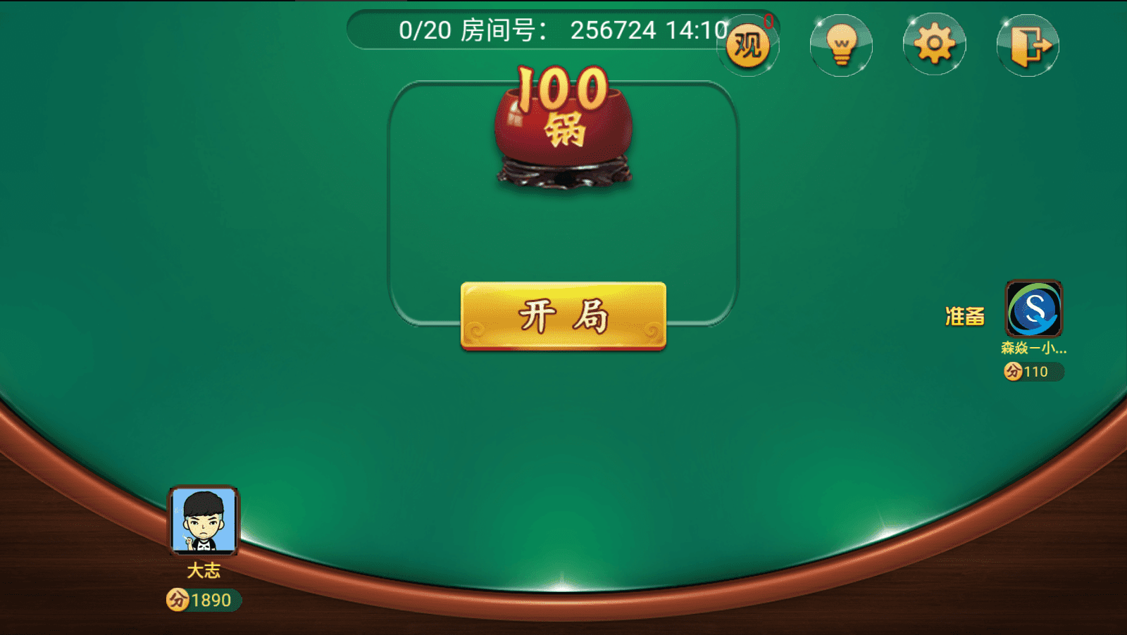 2023062306112317.png 乐易