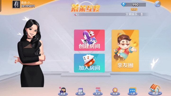 游戏APP开发和小程序开发都有什么区别 游戏APP开发和小程序开发都有什么区别