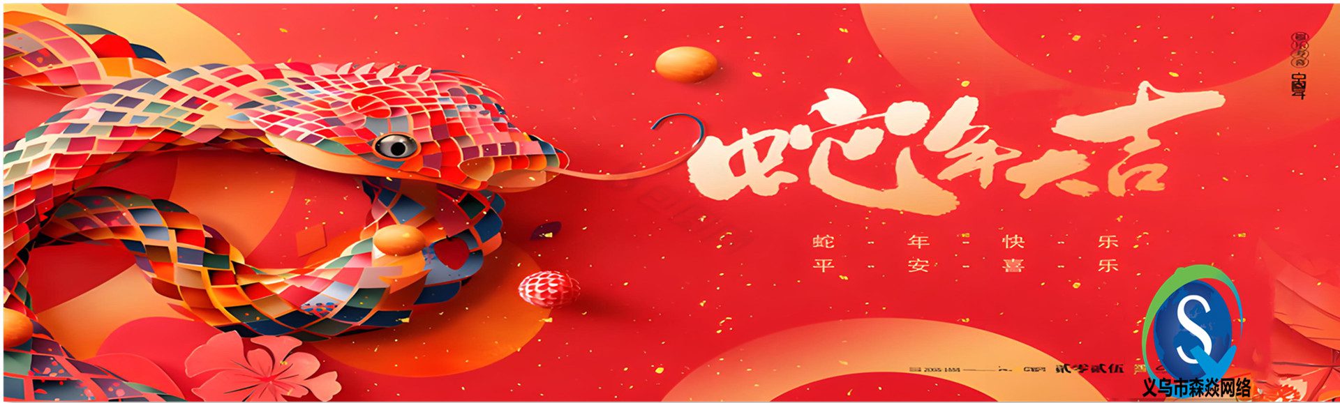 选择合适的手机棋牌游戏开发方案？